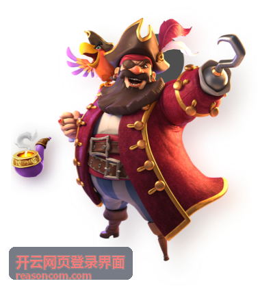 开云网页登录界面 - 审计日志